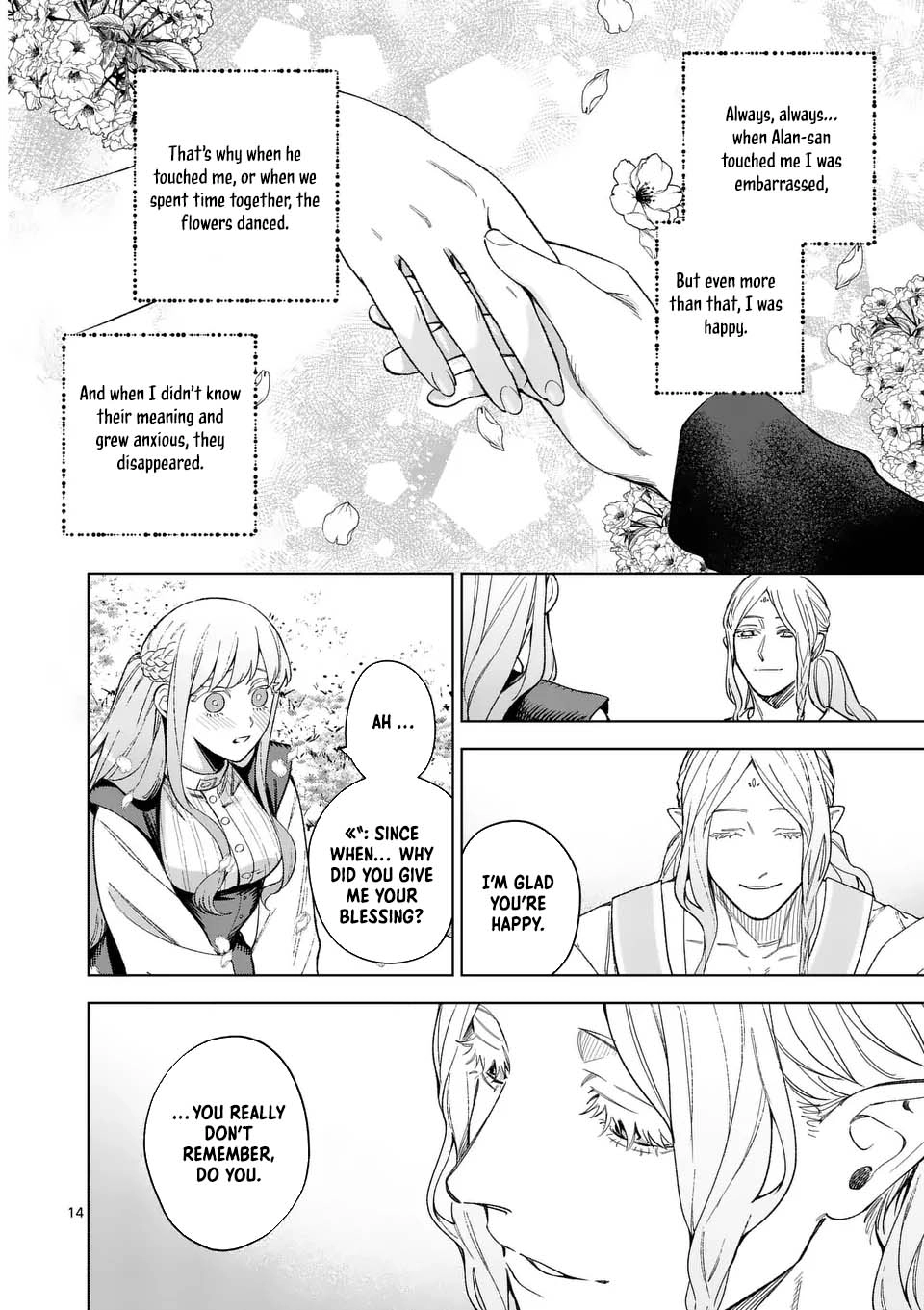 Surprisingly Fun New Life of a Divorced Lady Who Is No Longer Interested Chapter 13 Page 14